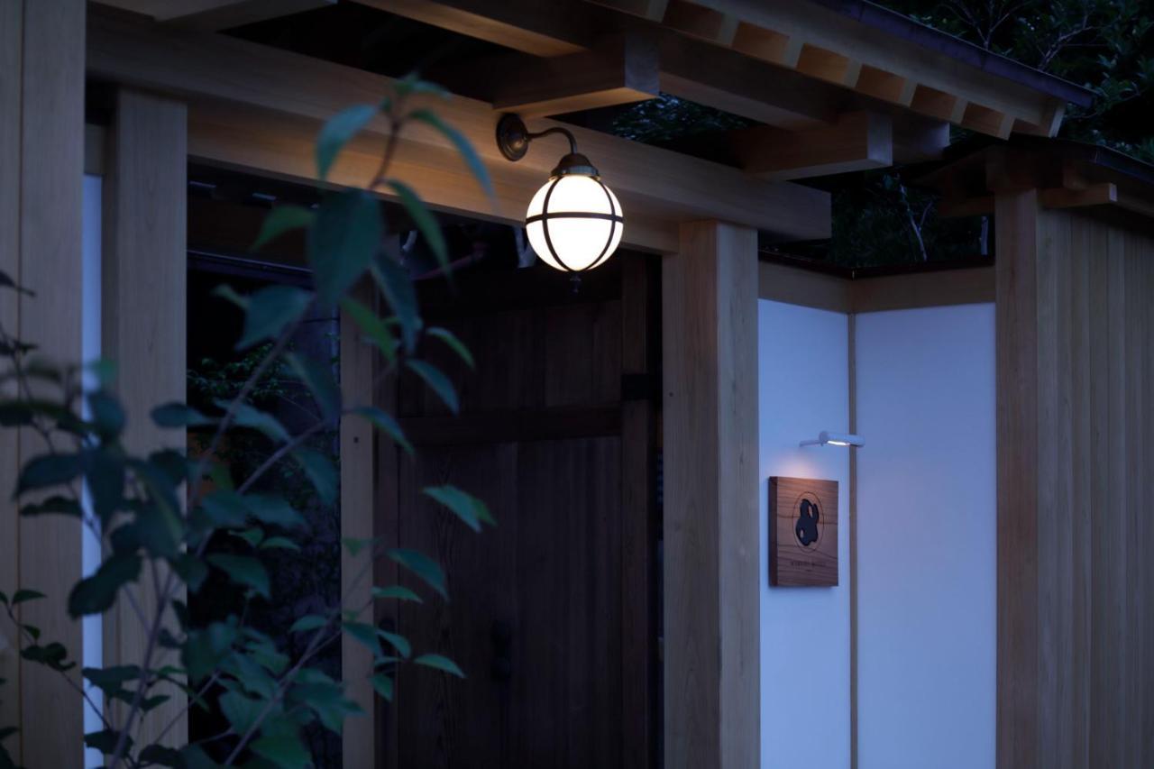 Maruyo Hotel Kuwana Exteriér fotografie